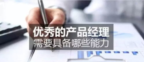 從線下舵手到數字創(chuàng)客 互聯網餐飲時代，如何賦能店長蛻變?yōu)楫a品經理